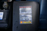 Hyundai i30, 2013 - 32