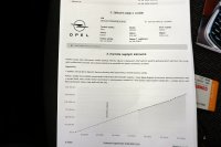 Opel Mokka, 2019 - 40