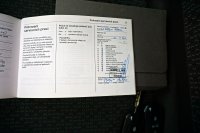 Opel Crossland, 2021 - 36
