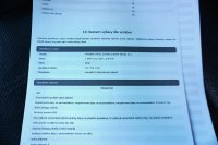 Hyundai ix35, 2014 - 44