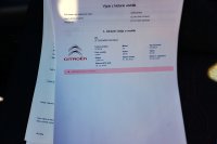 Citroën C3, 2018 - 42