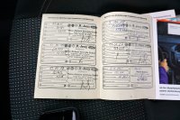 Ford C-MAX, 2012 - 34